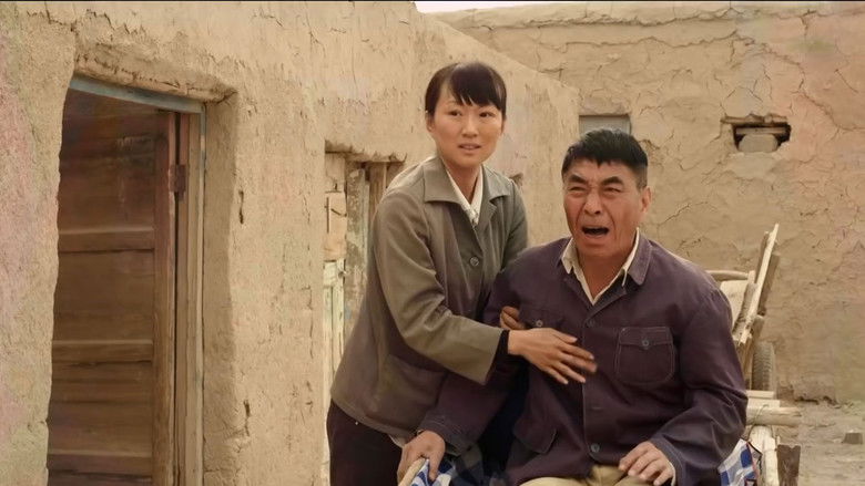 кадр из фильма 火车