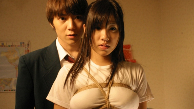 кадр из фильма ナナとカオル