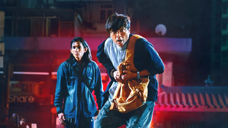 кадр из фильма 命案