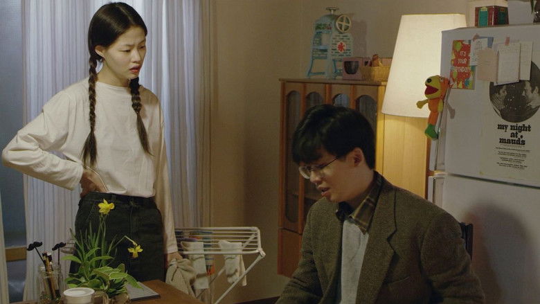 кадр из фильма 영화로운 나날