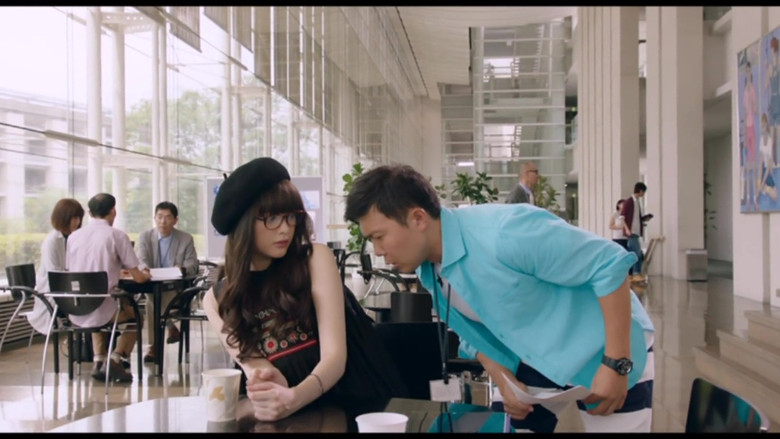 кадр из фильма わたしに××しなさい！