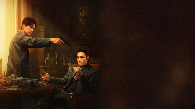 кадр из фильма 困獸