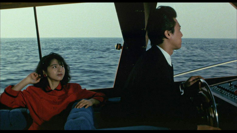 кадр из фильма ボクの女に手を出すな