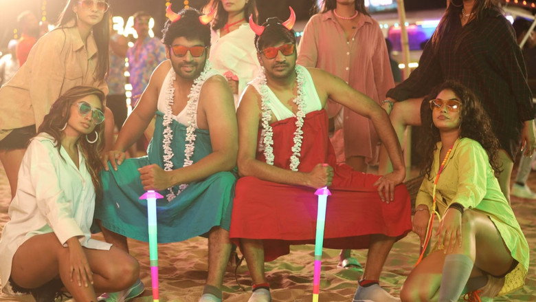 кадр из фильма முஸ்தபா முஸ்தபா