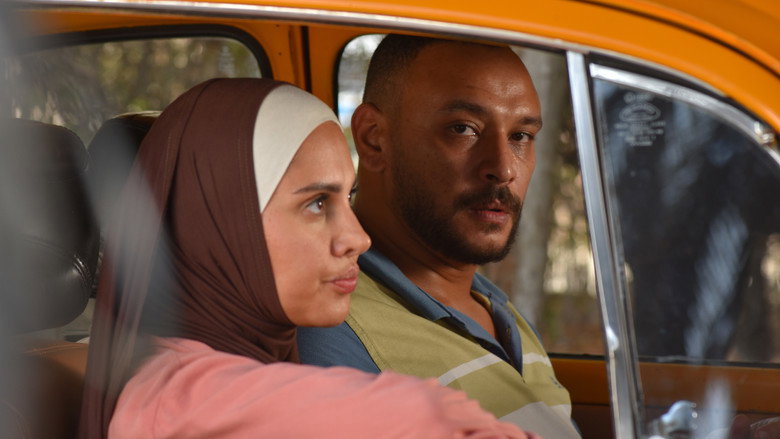 кадр из фильма الفستان الأبيض