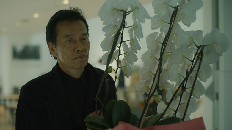 кадр из фильма 見はらし世代