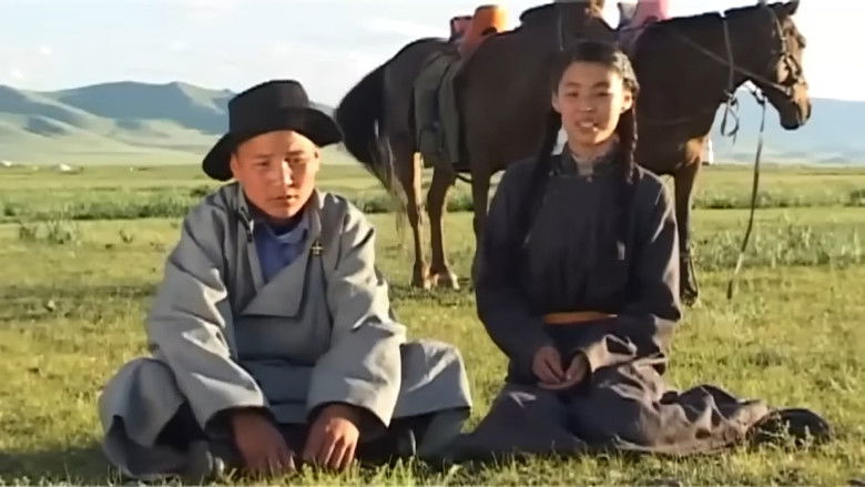 кадр из фильма Хүний наймаа