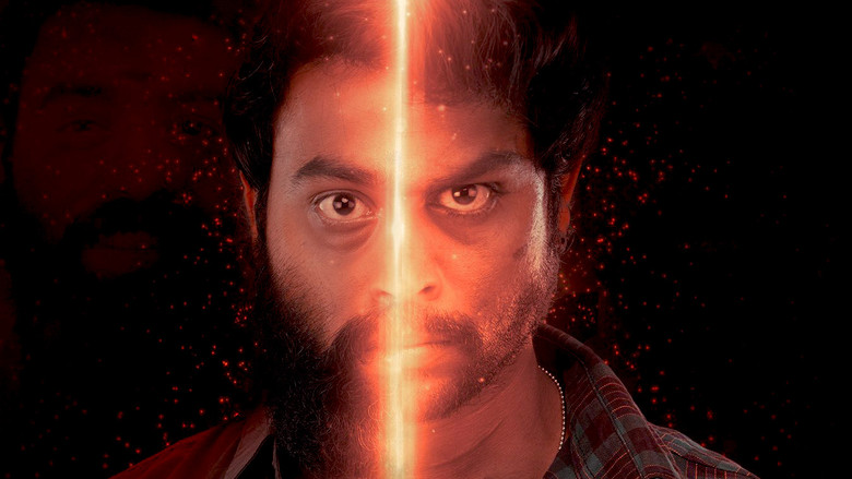 кадр из фильма பரோல்