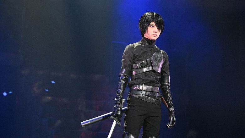 кадр из фильма 舞台「薔薇王の葬列」