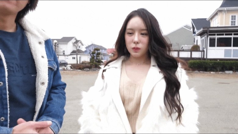 니꺼 내꺼 바꿔먹는 음란한 나눔의 집