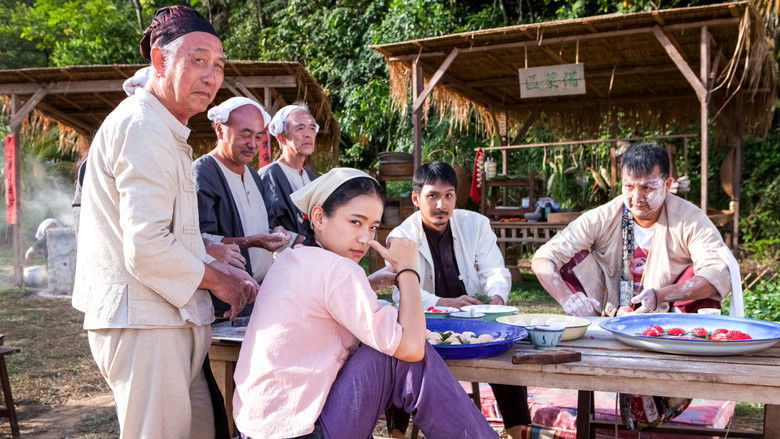 кадр из фильма 大地回春