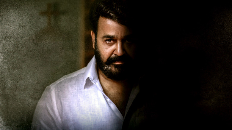 кадр из фильма ലൂസിഫെർ