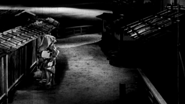 кадр из фильма 怪猫　謎の三味線