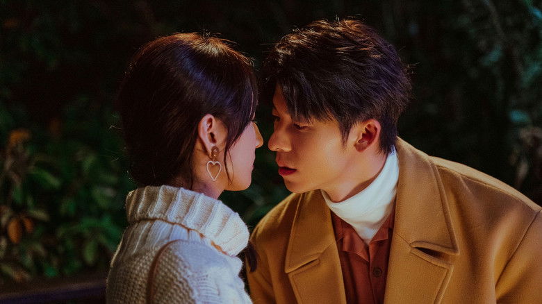 кадр из фильма Когда-нибудь или однажды