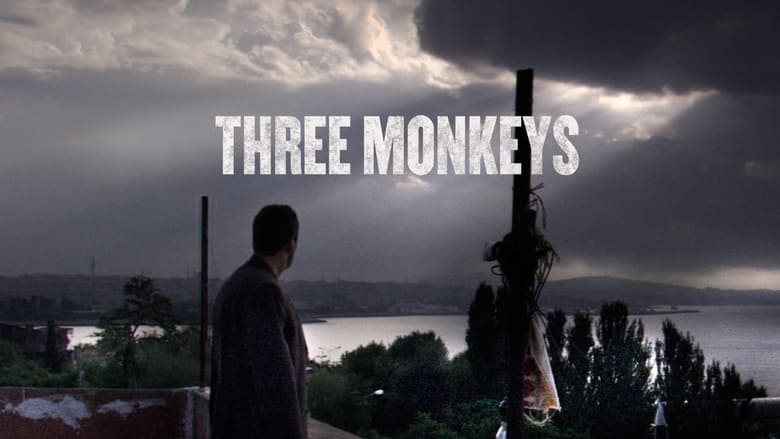 кадр из фильма Три обезьяны