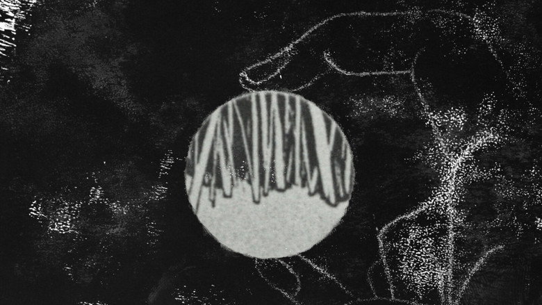 кадр из фильма 摸象