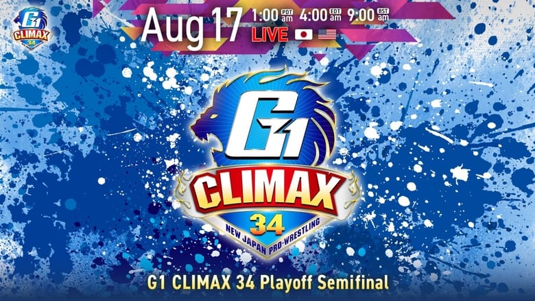 кадр из фильма NJPW G1 Climax 34: Day 18