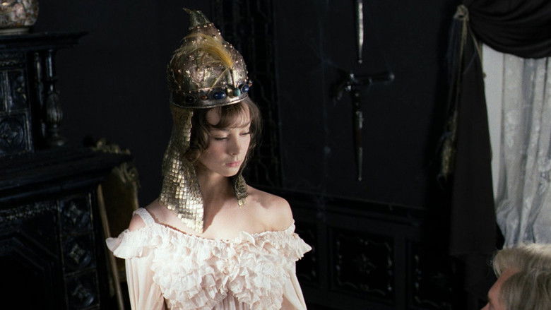 кадр из фильма Мой ласковый и нежный зверь