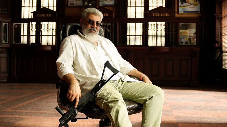 кадр из фильма துணிவு