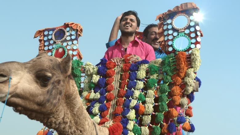 кадр из фильма آوارہ کتے راتائن نو نکل دے