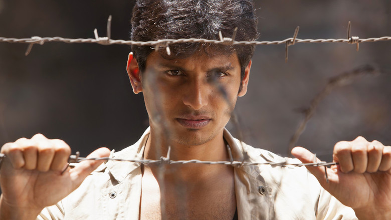 кадр из фильма யான்