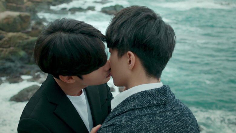 кадр из фильма 因為愛你