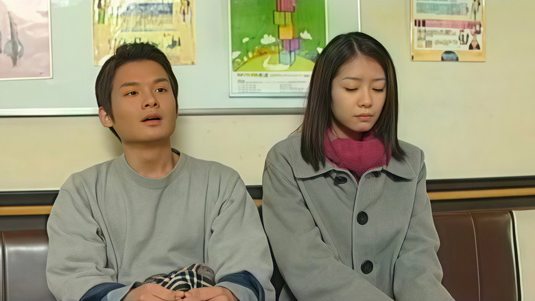 кадр из фильма 新任女教師 暴かれる過去