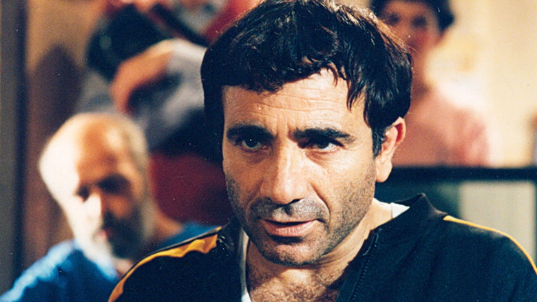 кадр из фильма חולה אהבה בשיכון ג׳