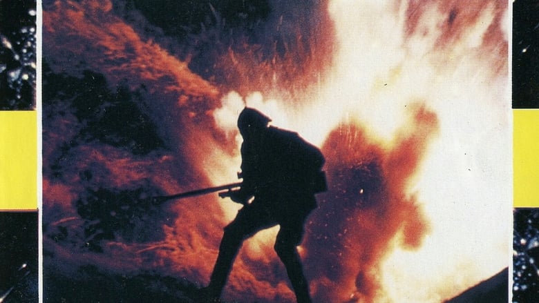 кадр из фильма Братья по оружию