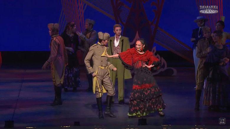 кадр из фильма 激情－ホセとカルメン－ / GRAND MIRAGE!