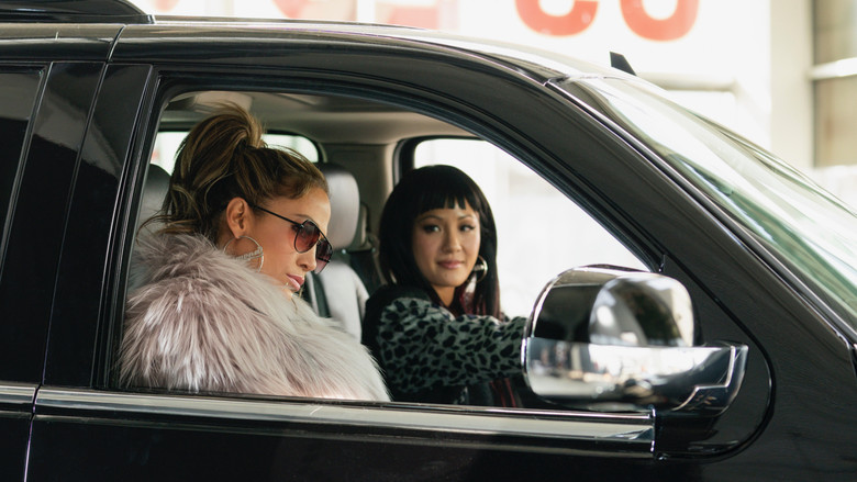 кадр из фильма Стриптизёрши