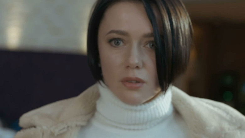 кадр из фильма Список желаний