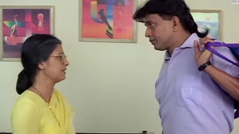 кадр из фильма Aadmi