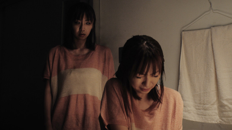 кадр из фильма Билокация