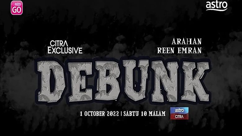 кадр из фильма Debunk