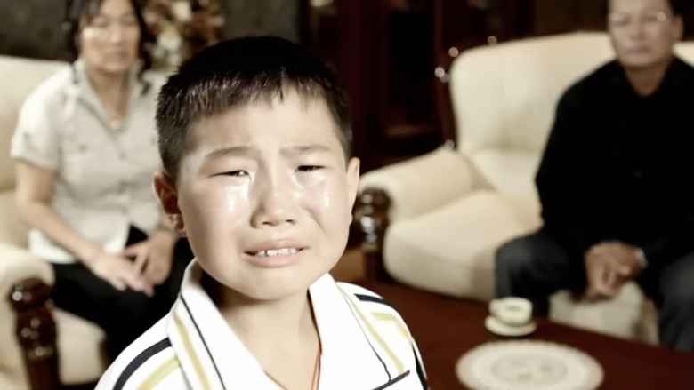 кадр из фильма Ээжээ