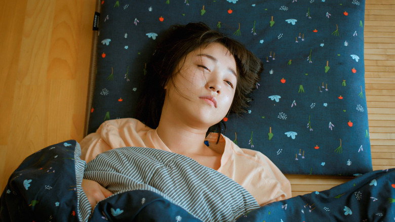 кадр из фильма 생각의 여름