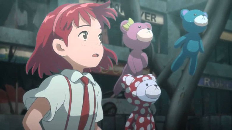 кадр из фильма Wonder Garden