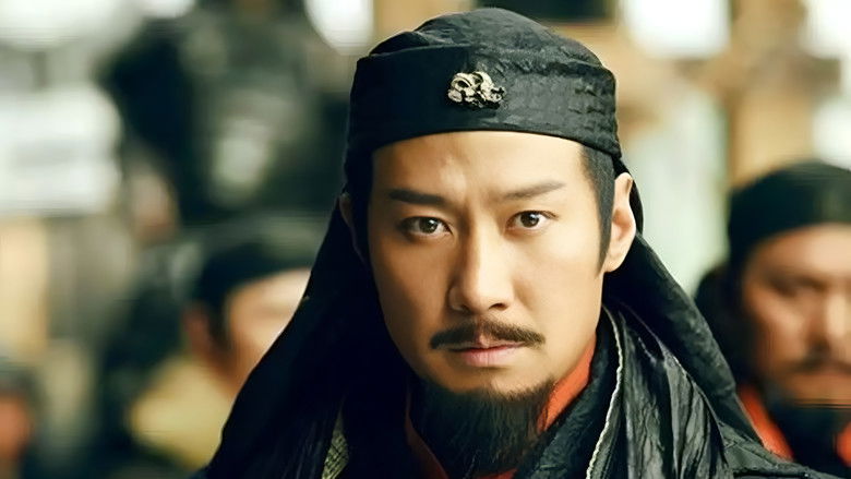 кадр из фильма 鸿门宴