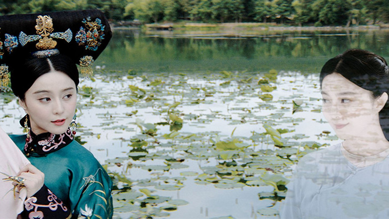 кадр из фильма Le Portrait interdit