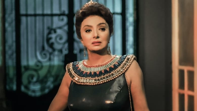 кадр из фильма Другой