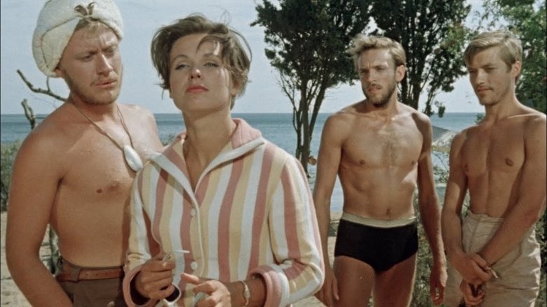 кадр из фильма Три плюс два