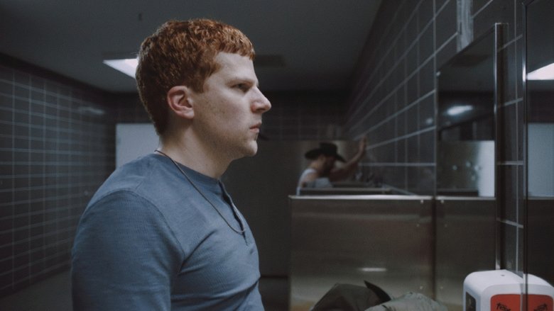 кадр из фильма Мэнодром