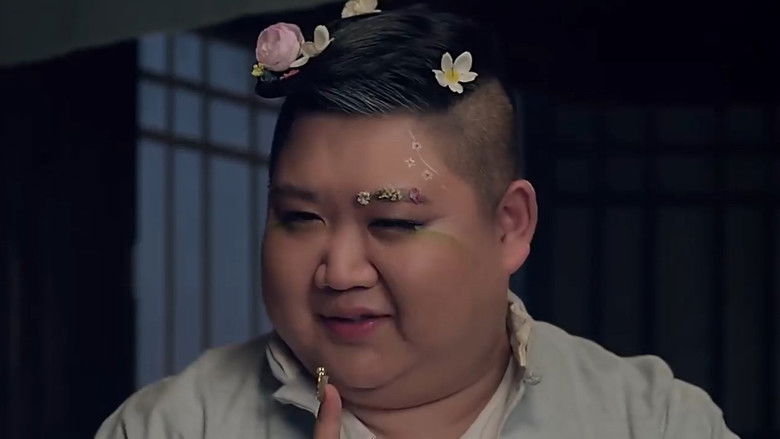 кадр из фильма 出马仙