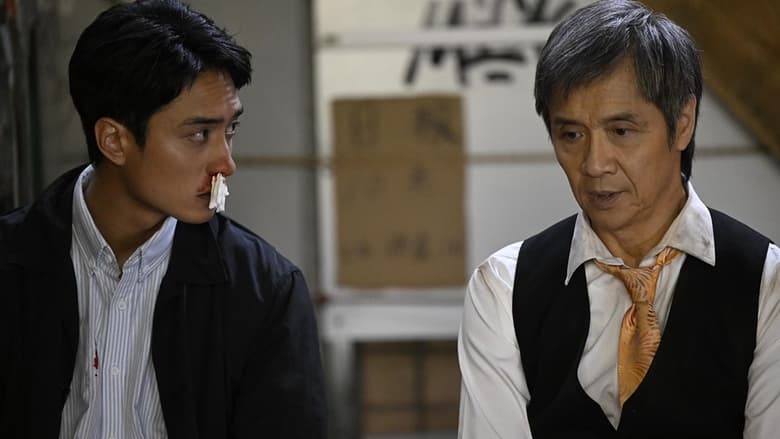 кадр из фильма Каскадёр