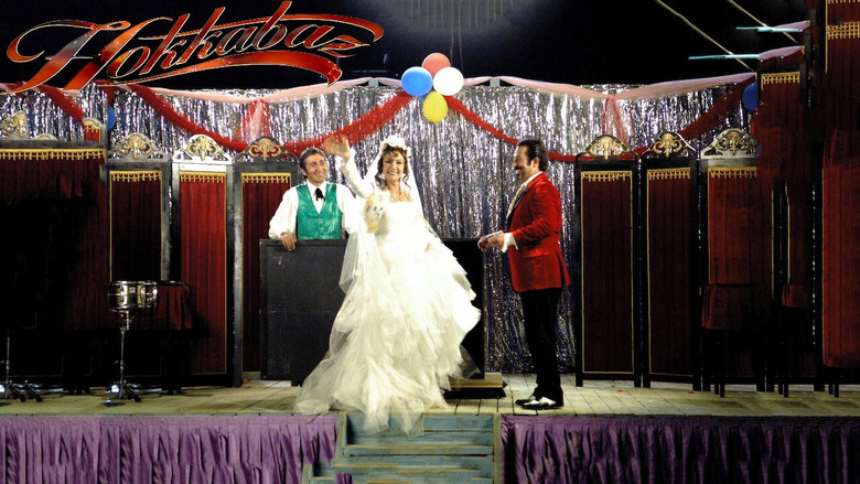 кадр из фильма Фокусник