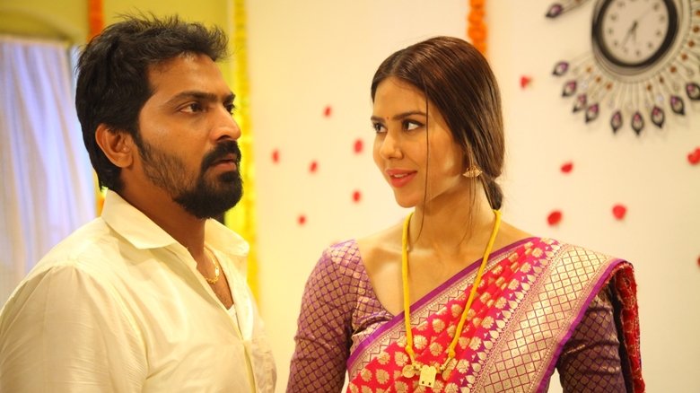 кадр из фильма காட்டேரி