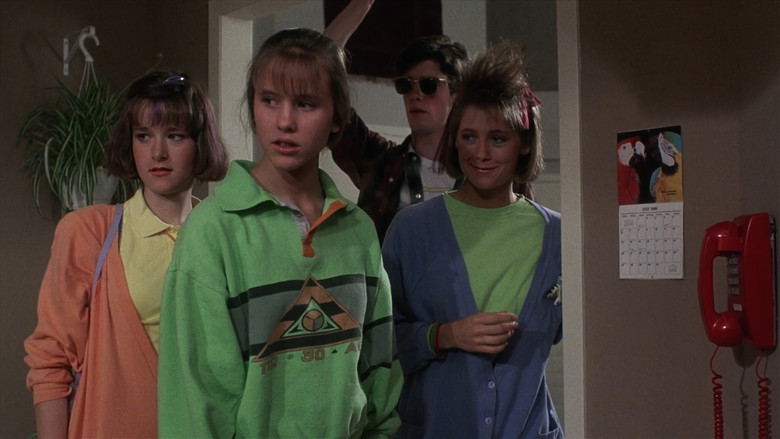 кадр из фильма Врата