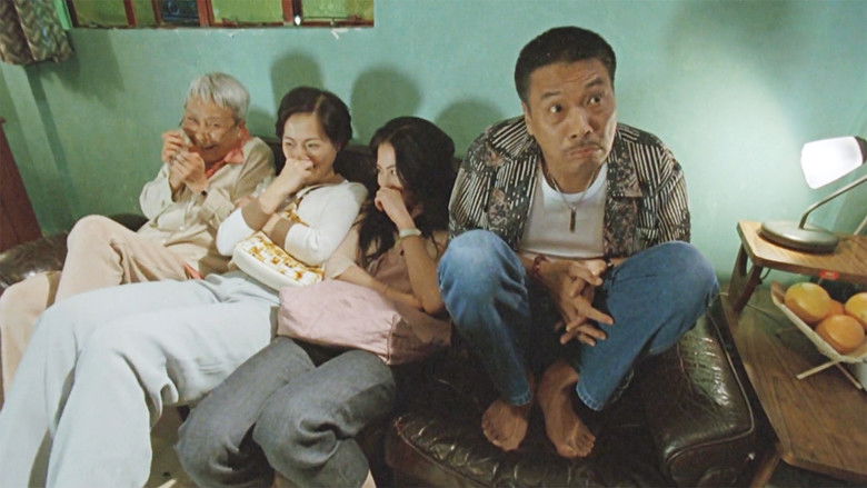 кадр из фильма 情迷大話王