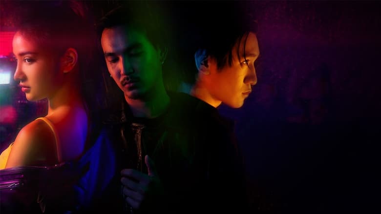 кадр из фильма Alive: Paradox